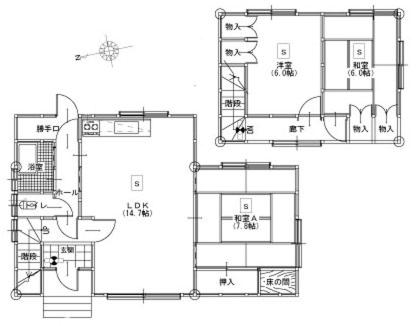Cool-Cottage Otaru OTAMOI - Housity