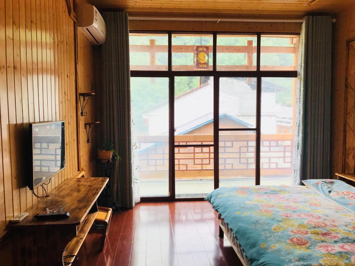 Tongfu Inn(In the National Park) - Housity