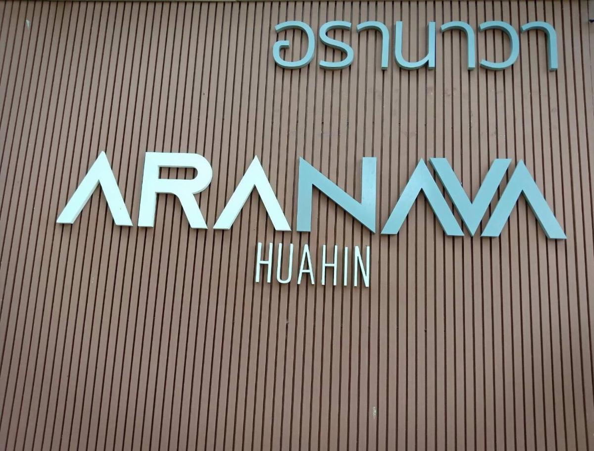 Aranava Resort Huahin - Housity