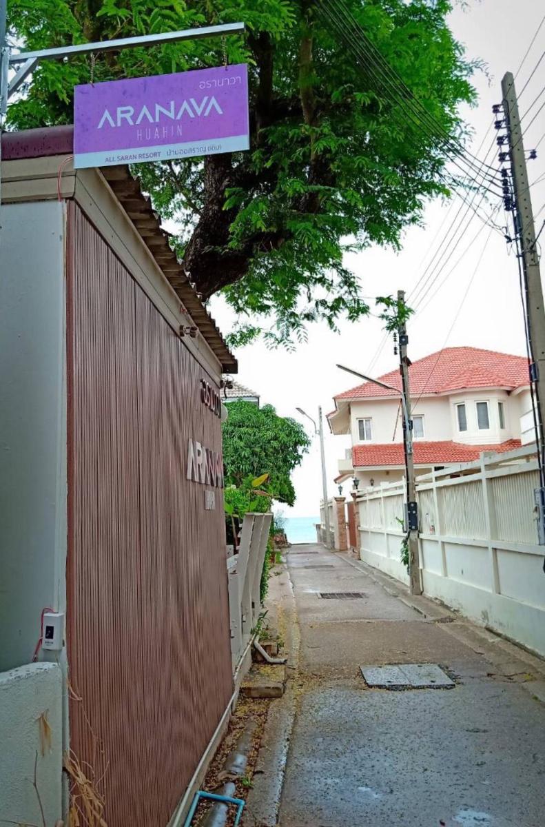 Aranava Resort Huahin - Housity