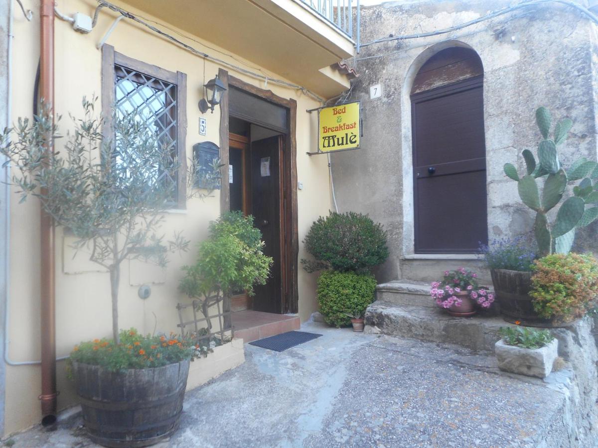 Casa Mulè - Housity