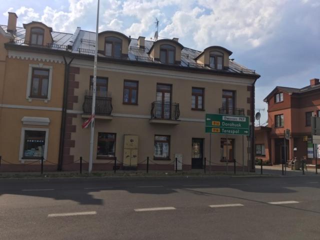 Nowy Apartament w Centrum Włodawy - Housity