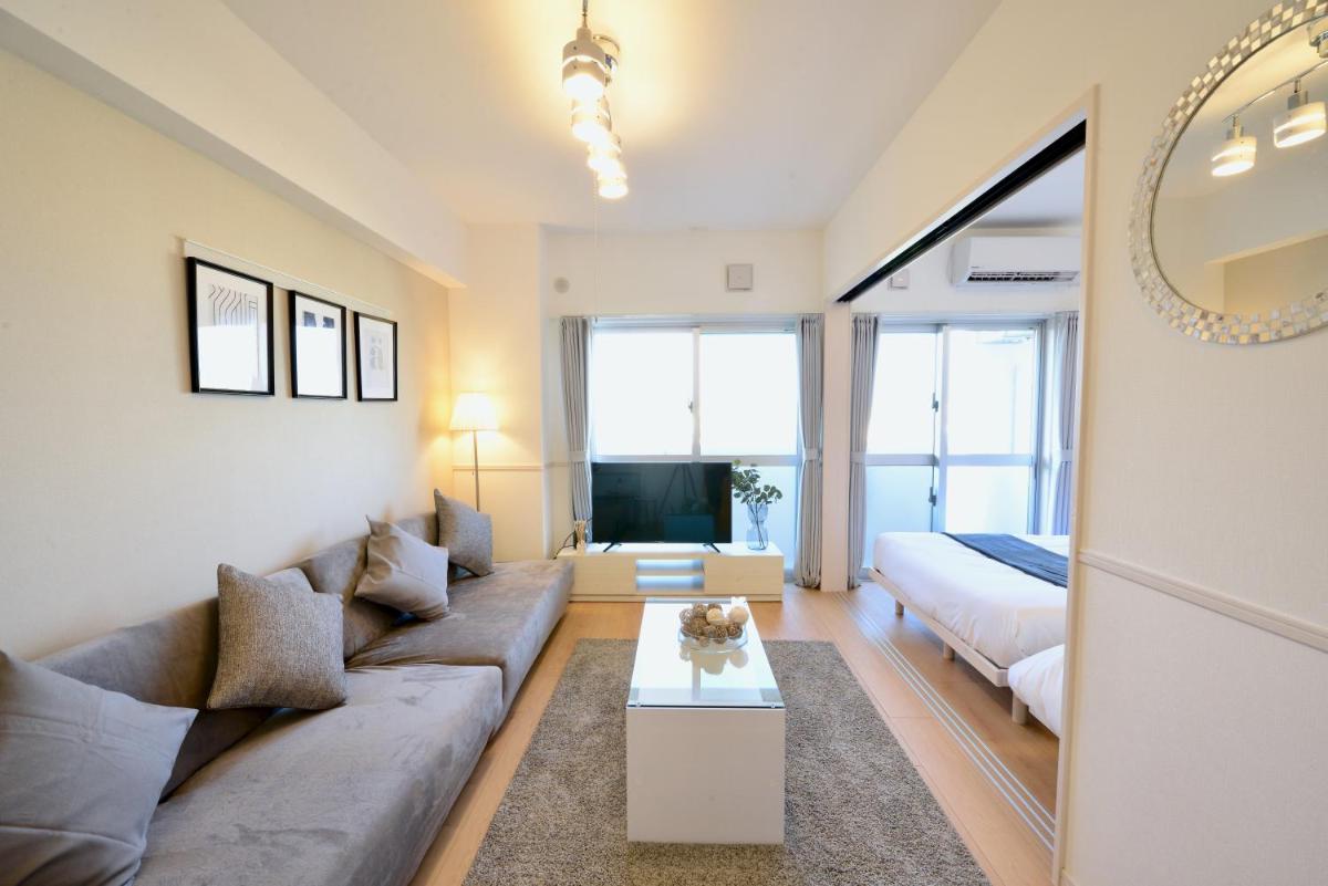 Allstay CHIBANA - Housity
