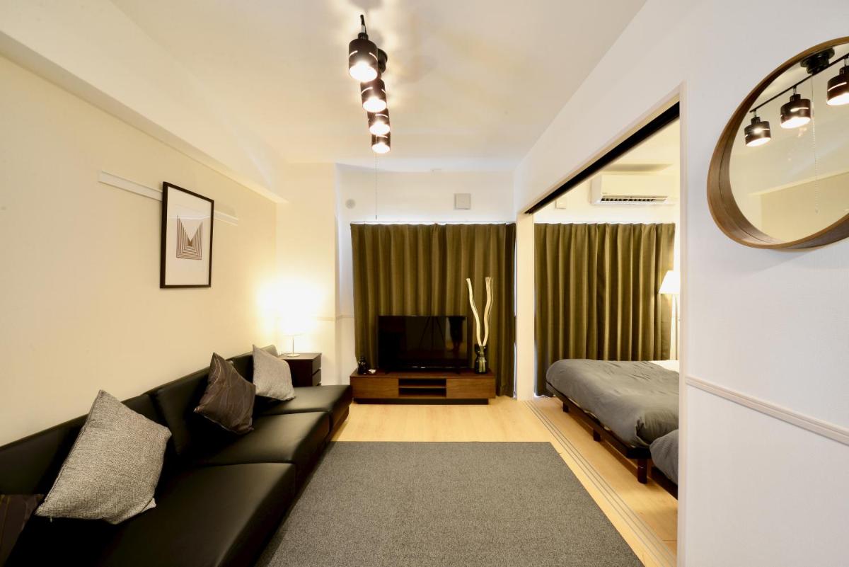 Allstay CHIBANA - Housity