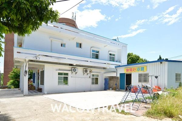 啾開心包棟 一天接一組客人 - Housity