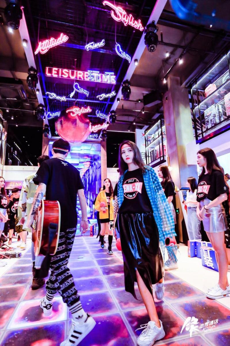 Fenk Attitude Hotel Guangzhou Railway Station - Housity