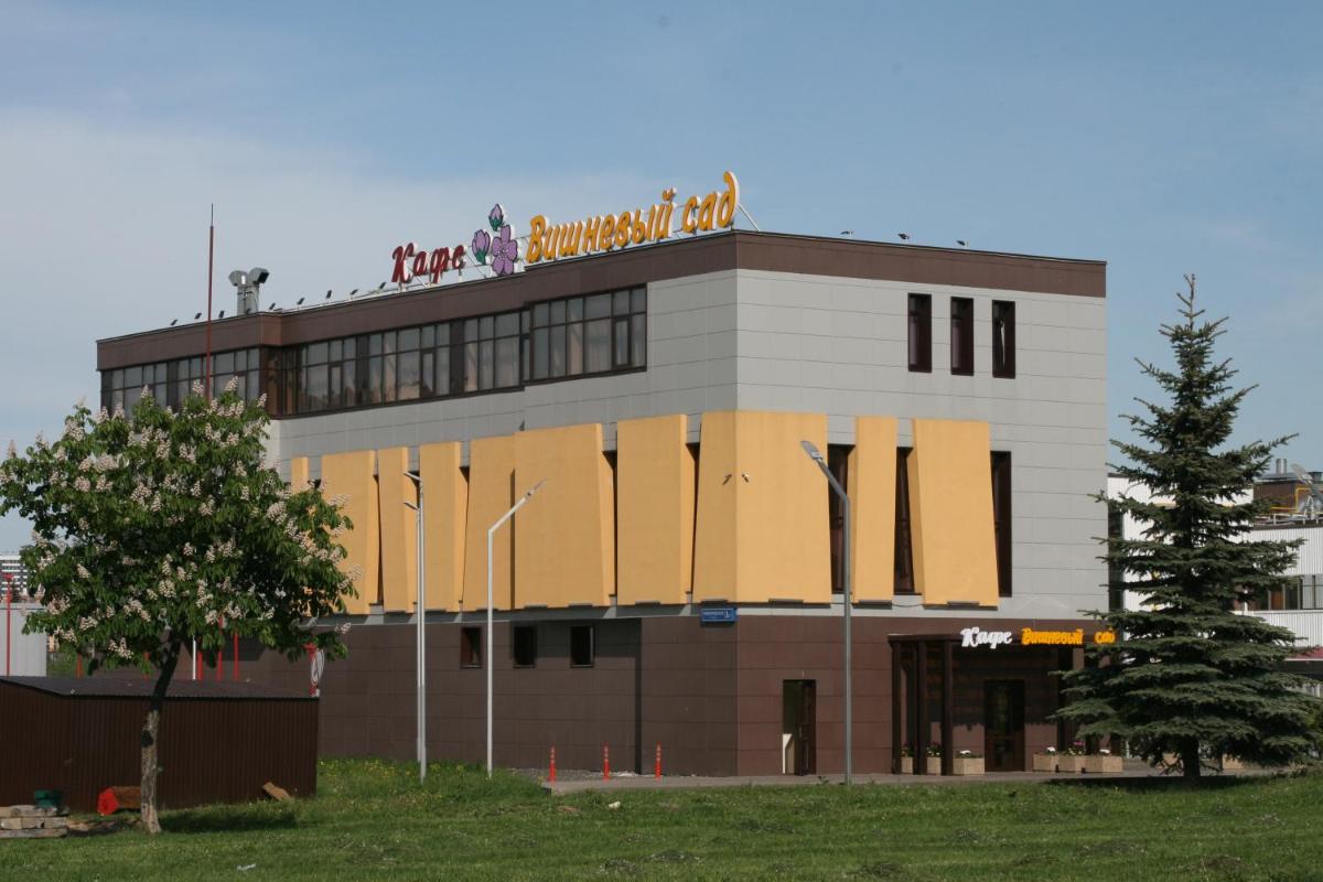 Vishnevyy Sad Hotel - Housity