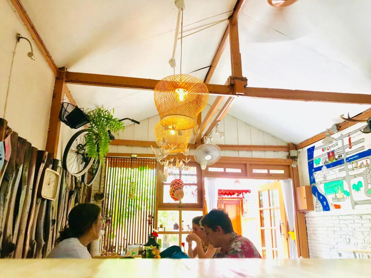 Pailin Guest House - Housity