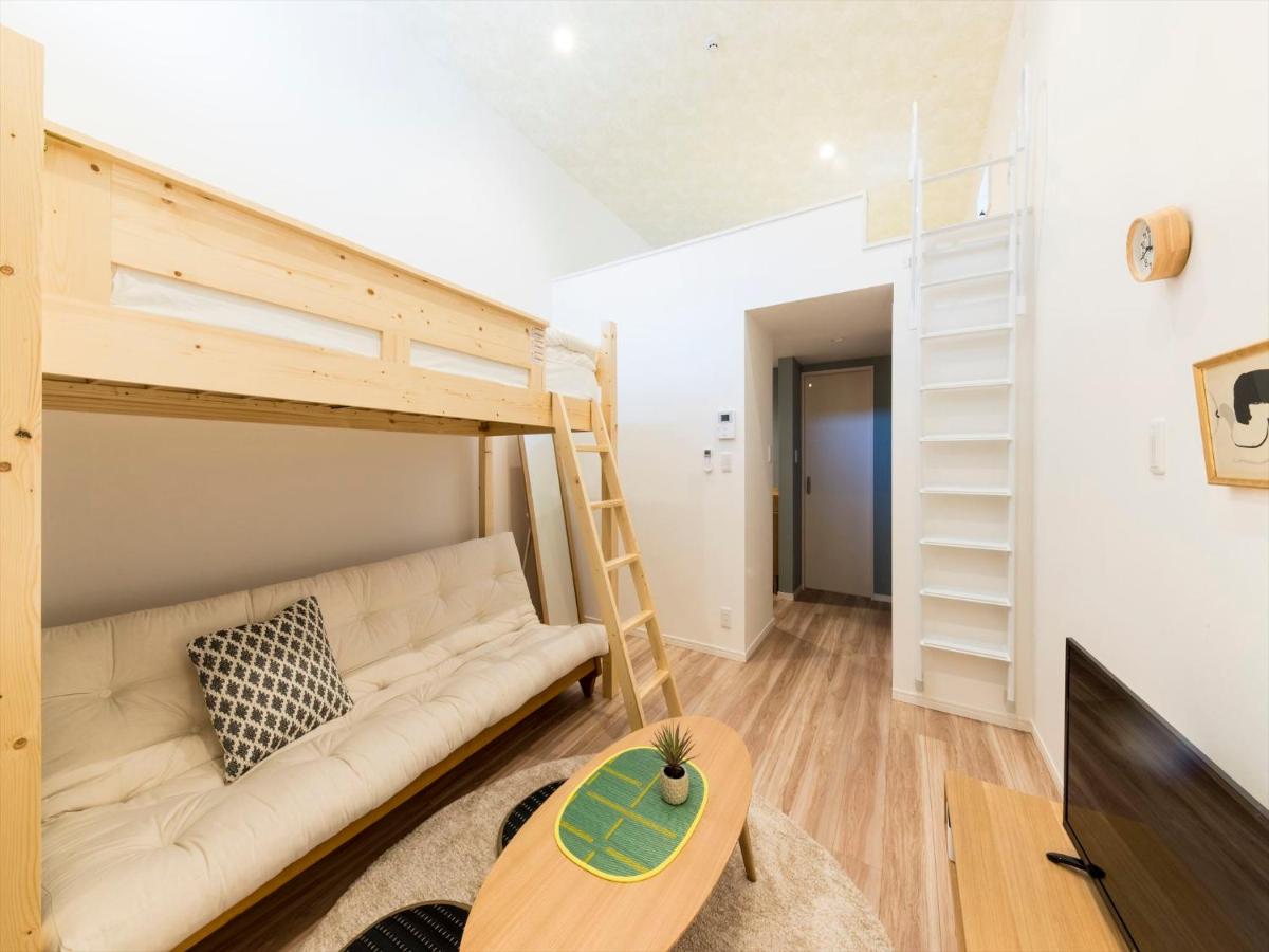 TRIP POD KOMONDO-MACHI - Housity