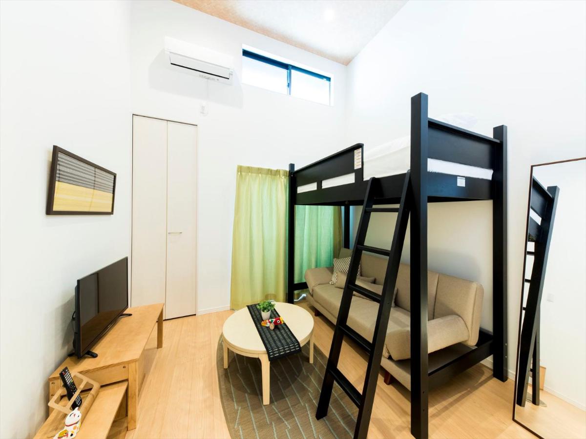 TRIP POD KOMONDO-MACHI - Housity