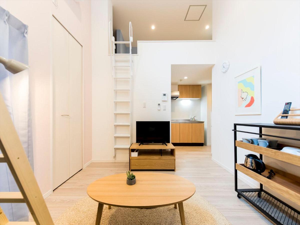 TRIP POD KOMONDO-MACHI - Housity