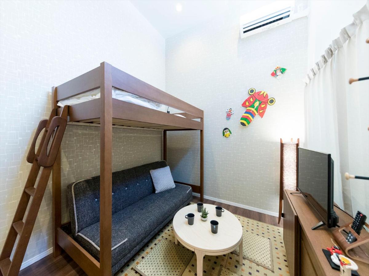 TRIP POD SUMIYOSHI A - Housity