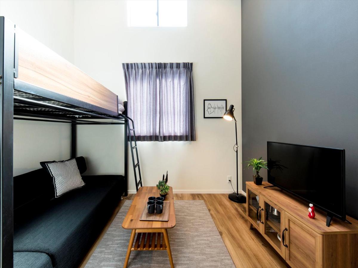 TRIP POD CHIYO A - Housity