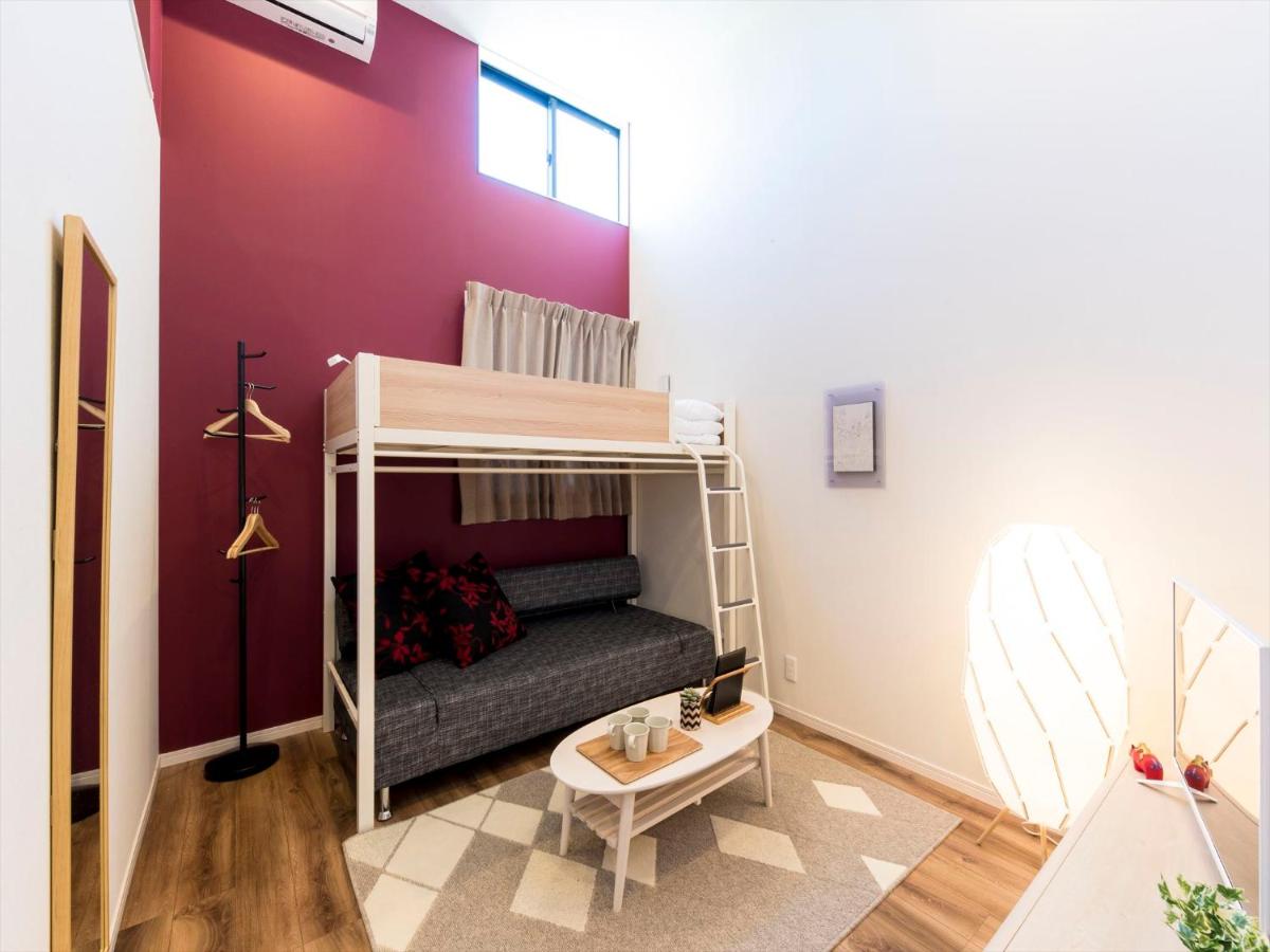 TRIP POD CHIYO A - Housity