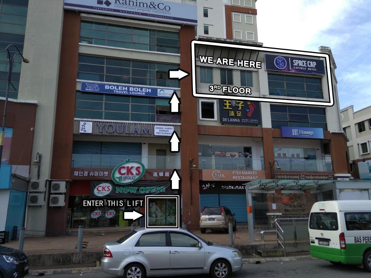 Space Cap Hotel - Housity