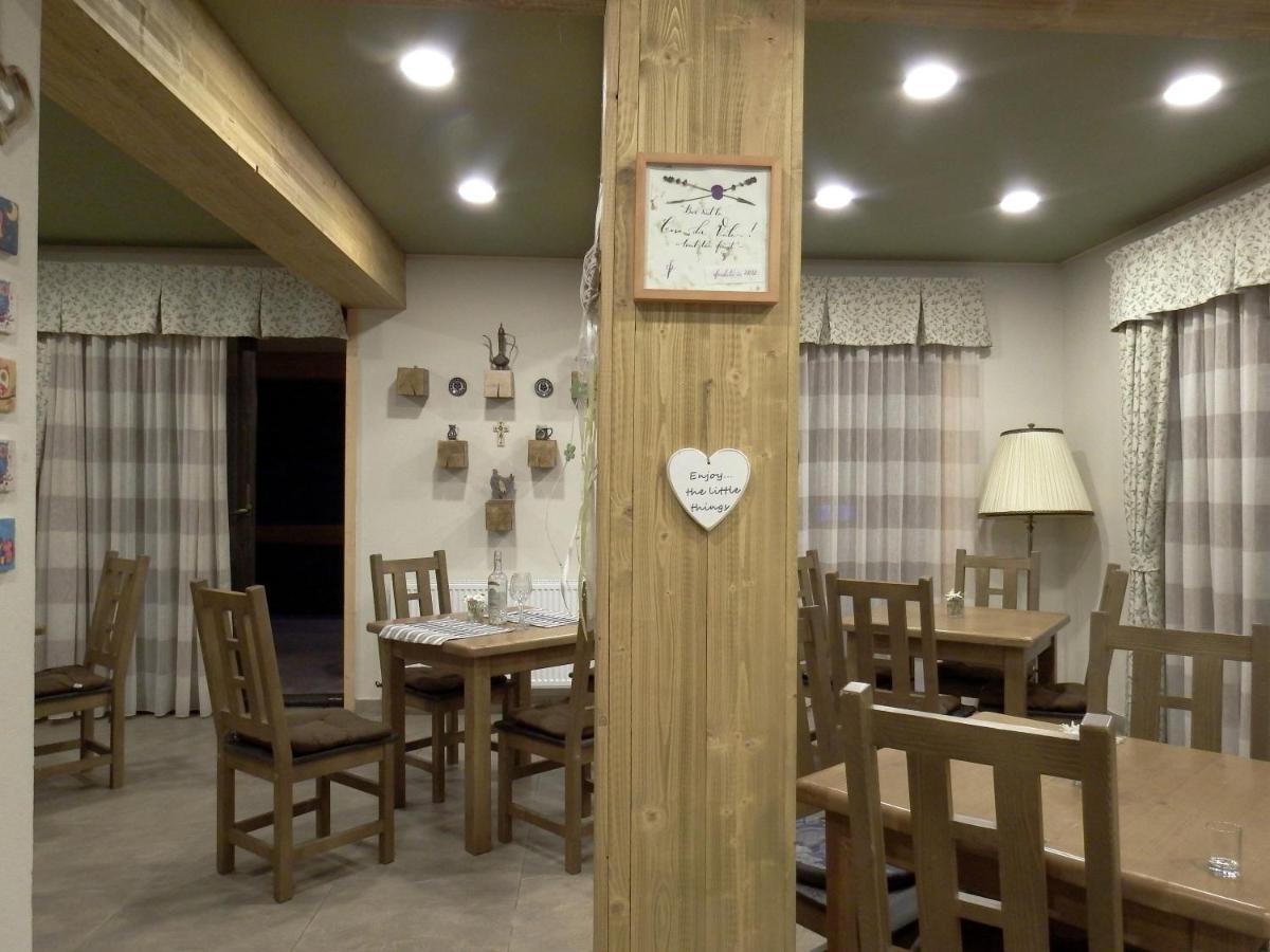 Casa din Vale - Housity