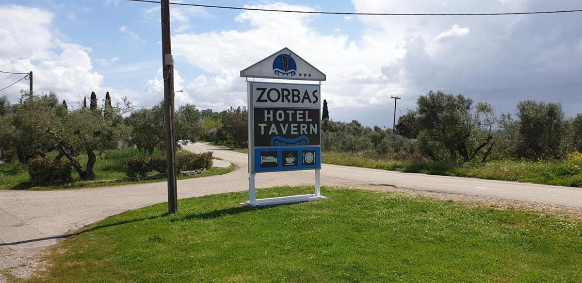 Zorbas Hotel - Housity