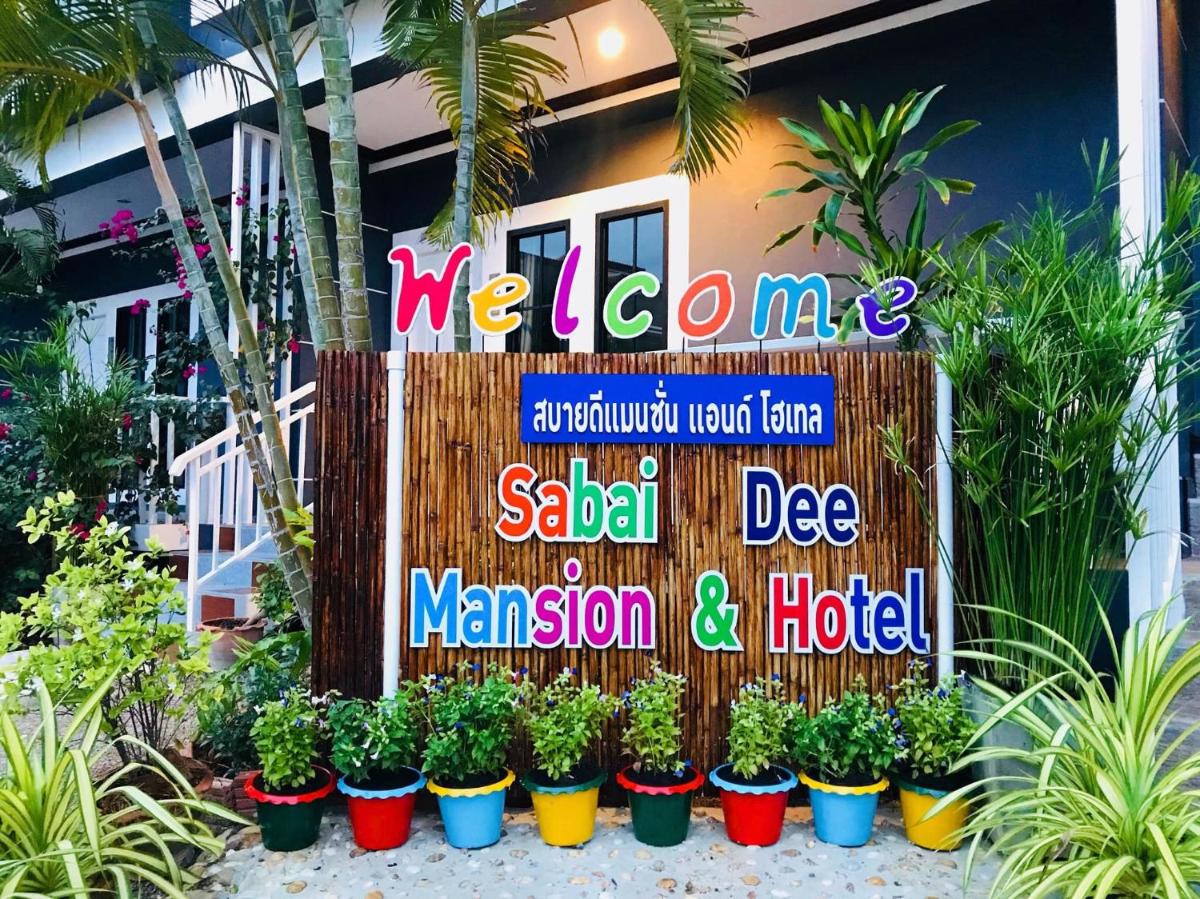 Sabaidee mansion&hotel - Housity