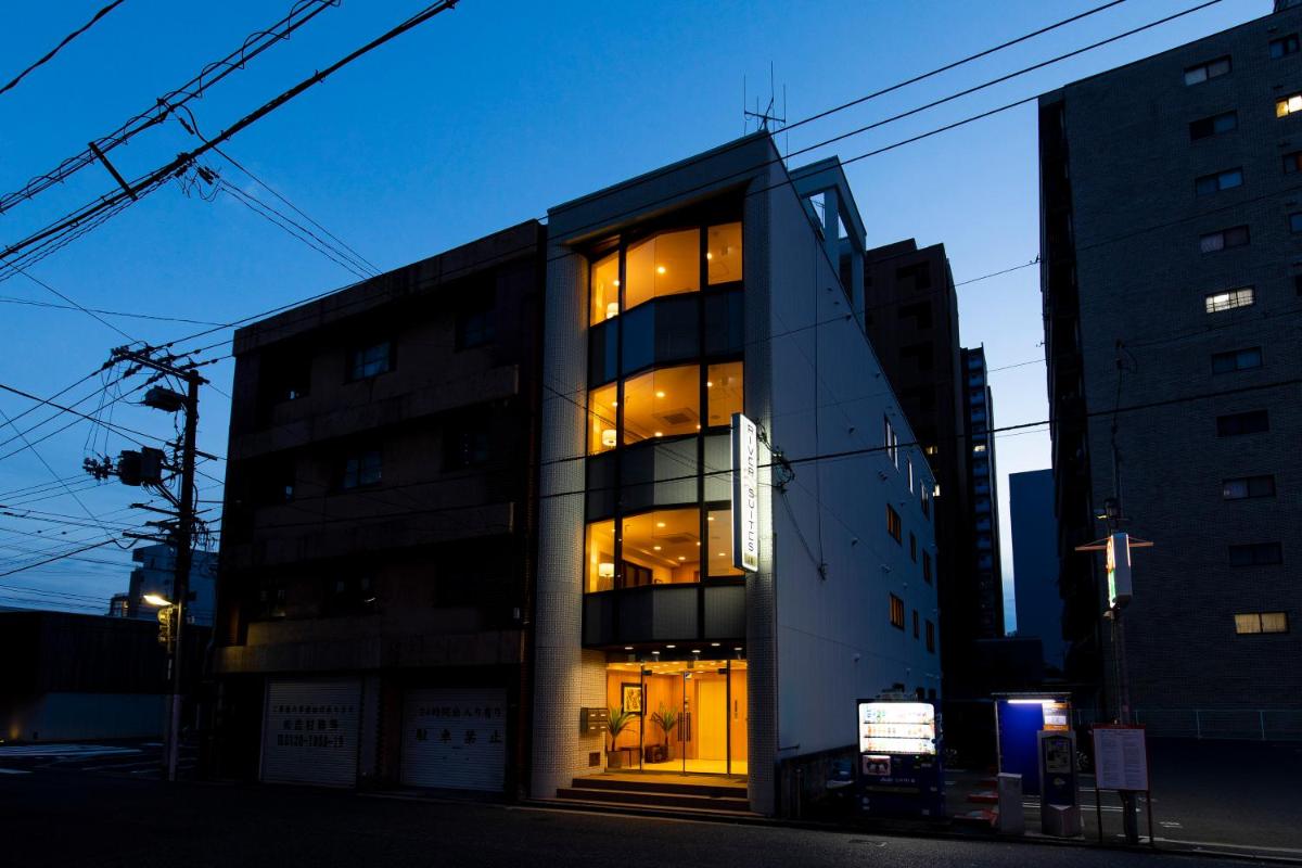 RIVER SUITES HIROSHIMA - Housity