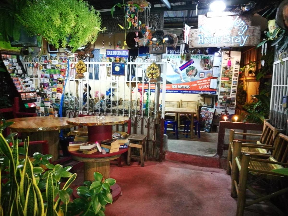 Jimmy and Jeng Homestay - Housity