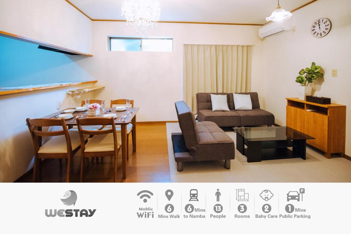 Westay Designers House/110㎡ 101 - Housity