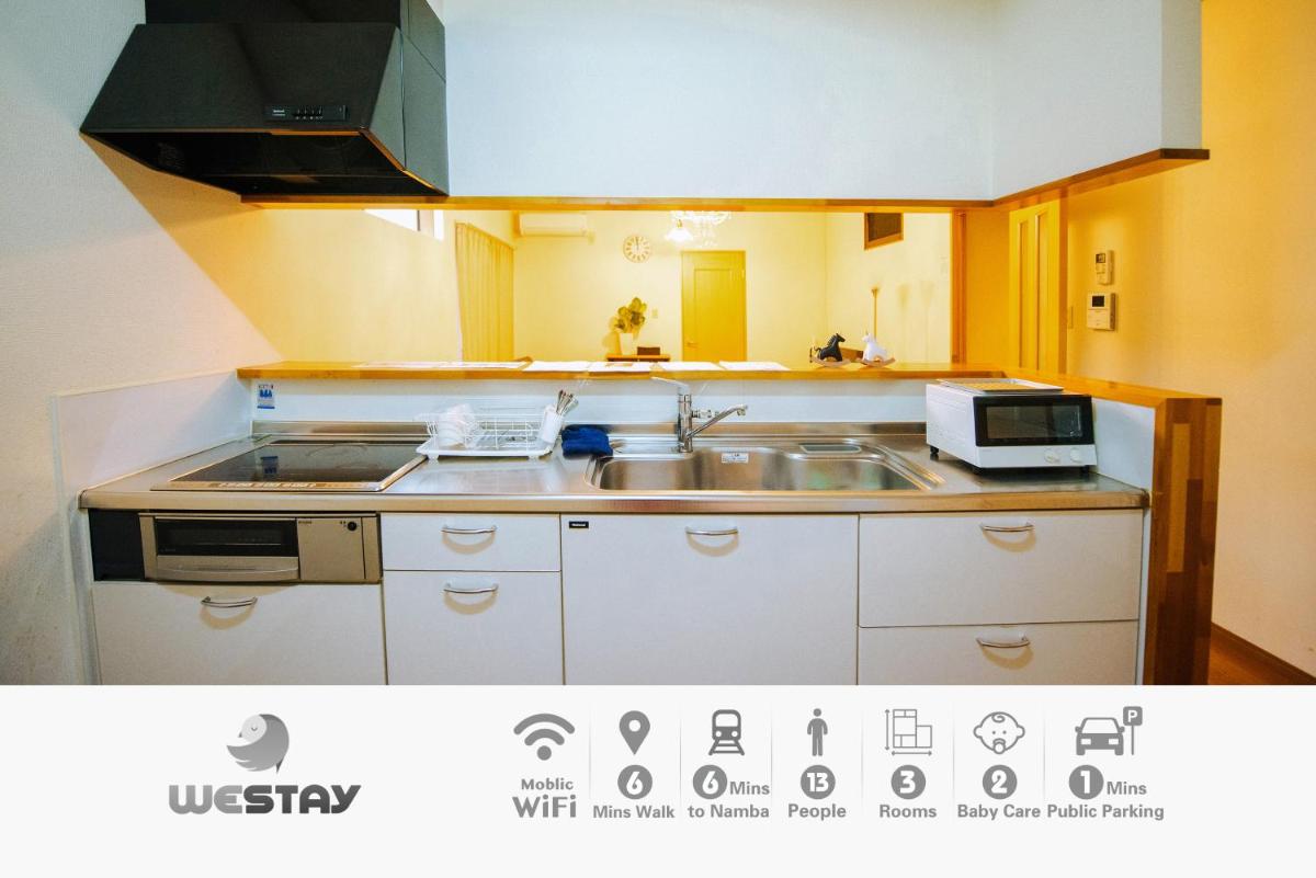Westay Designers House/110㎡ 101 - Housity