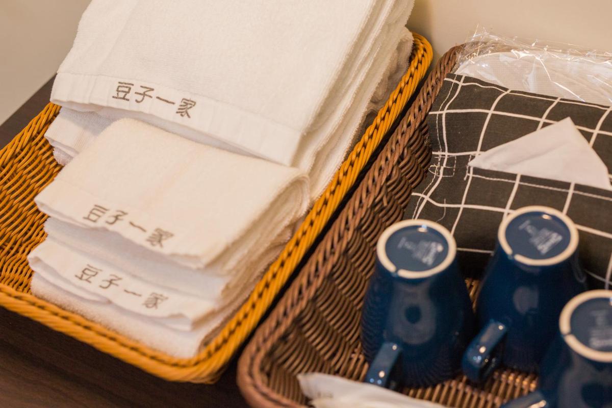 Douzi Hotel-Xpark. Gloria Outlets. Taoyuan MRT - Housity