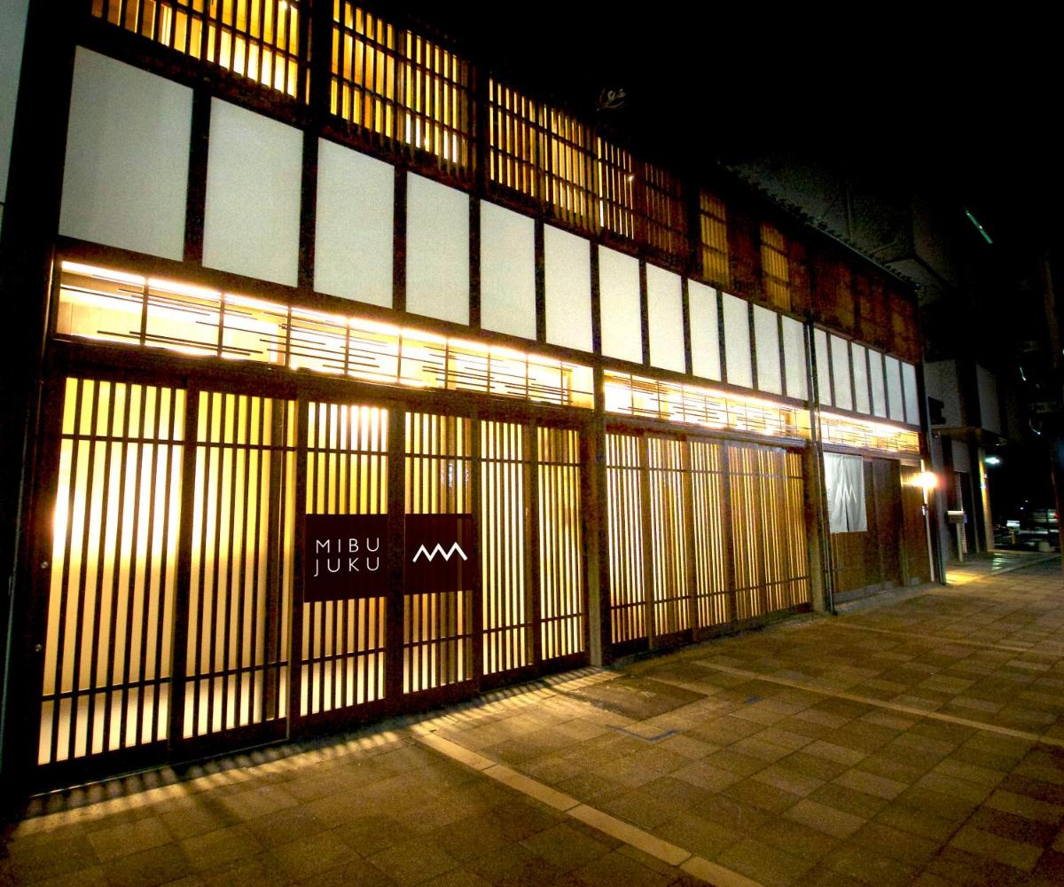 壬生宿 MIBU-JUKU Shichijo-Umekoji - Housity