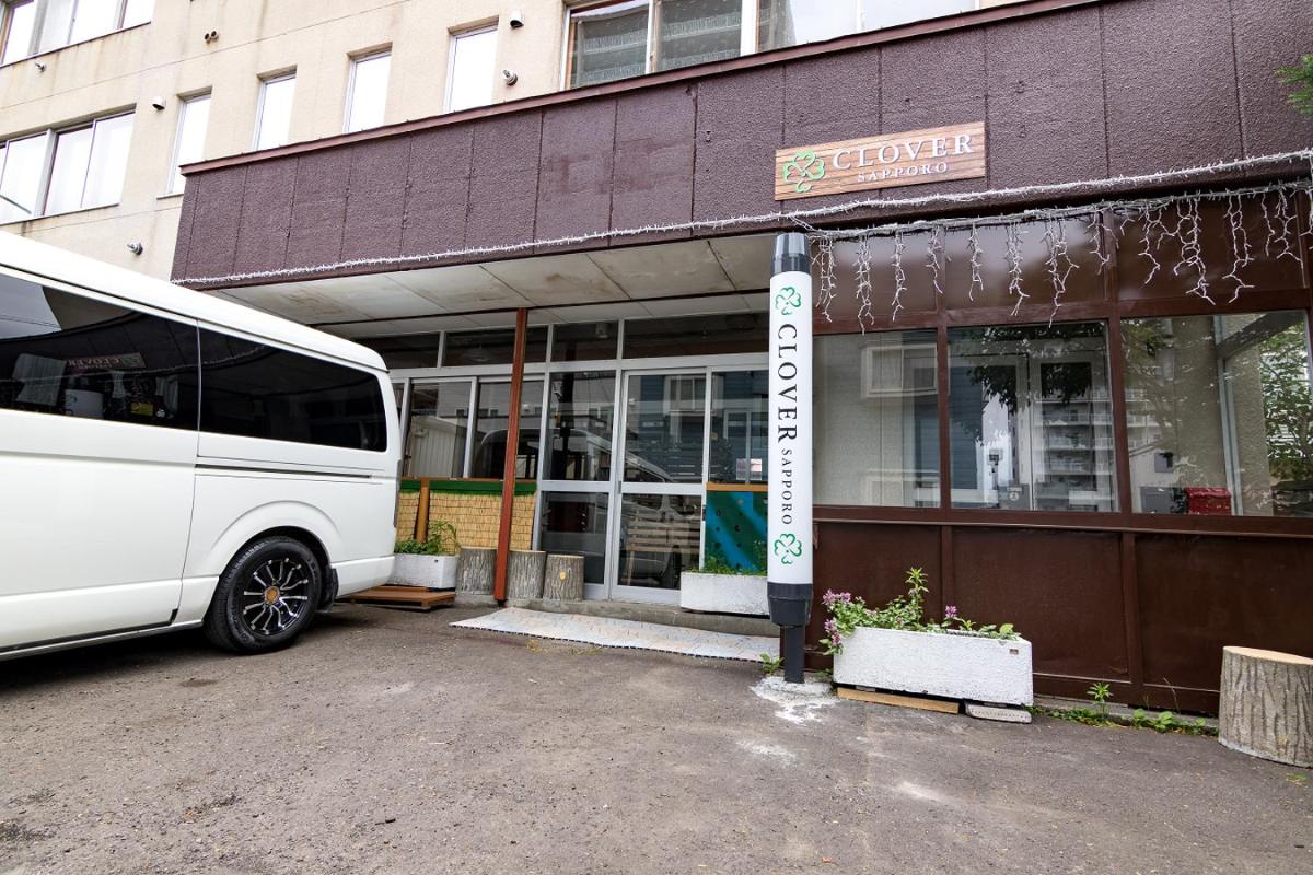 Clover House Sapporo - Housity