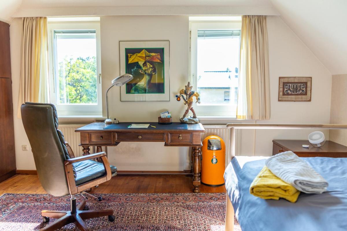 Town House near Metro & Vienna City Center - Housity