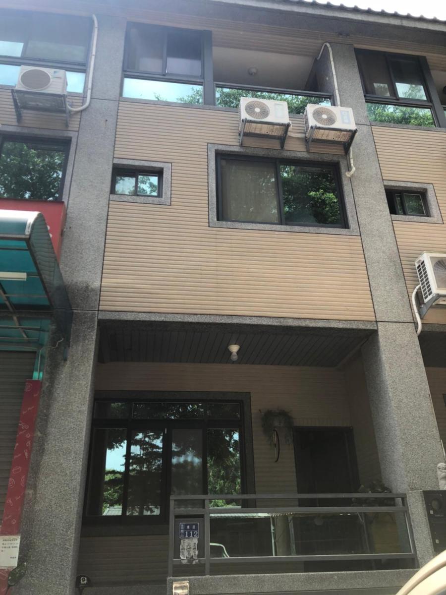Yi Jia Homestay - Housity