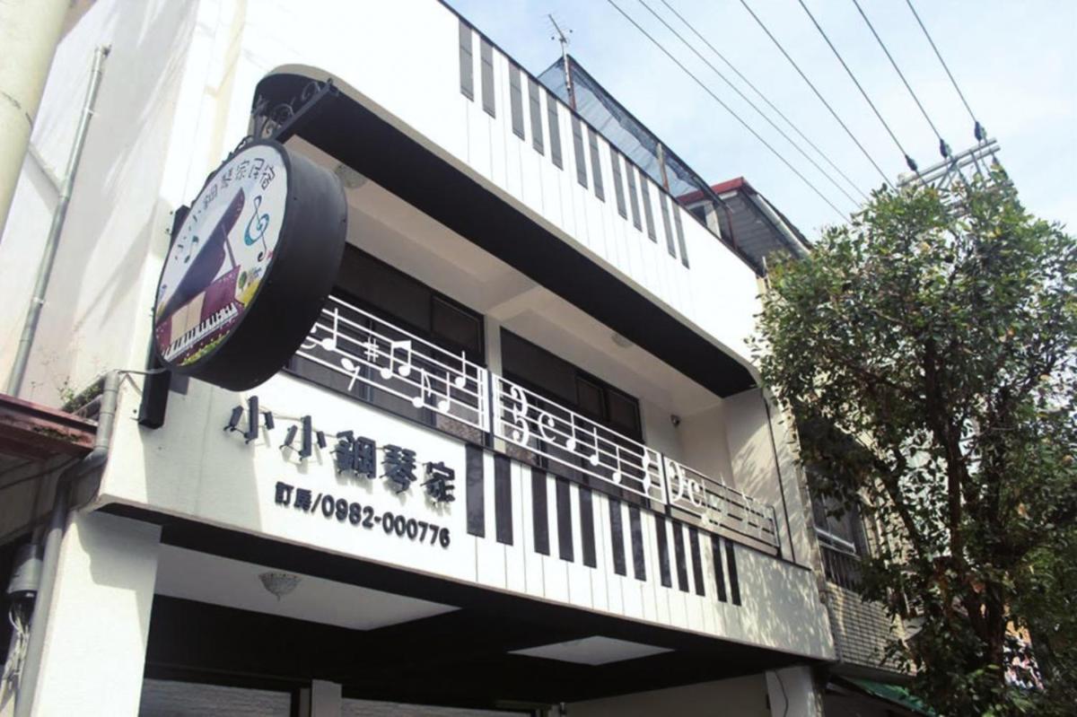 Xiao xiao gang qin jia min su - Housity