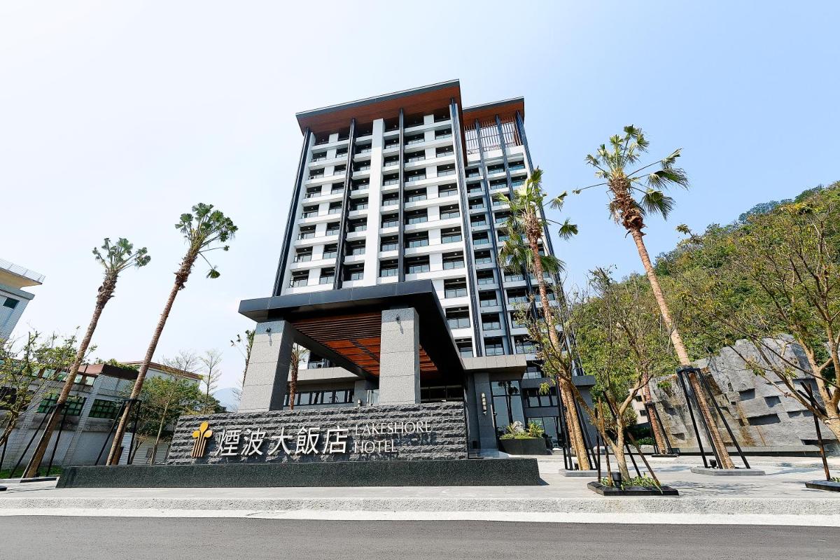 Lakeshore Hotel Suao - Housity