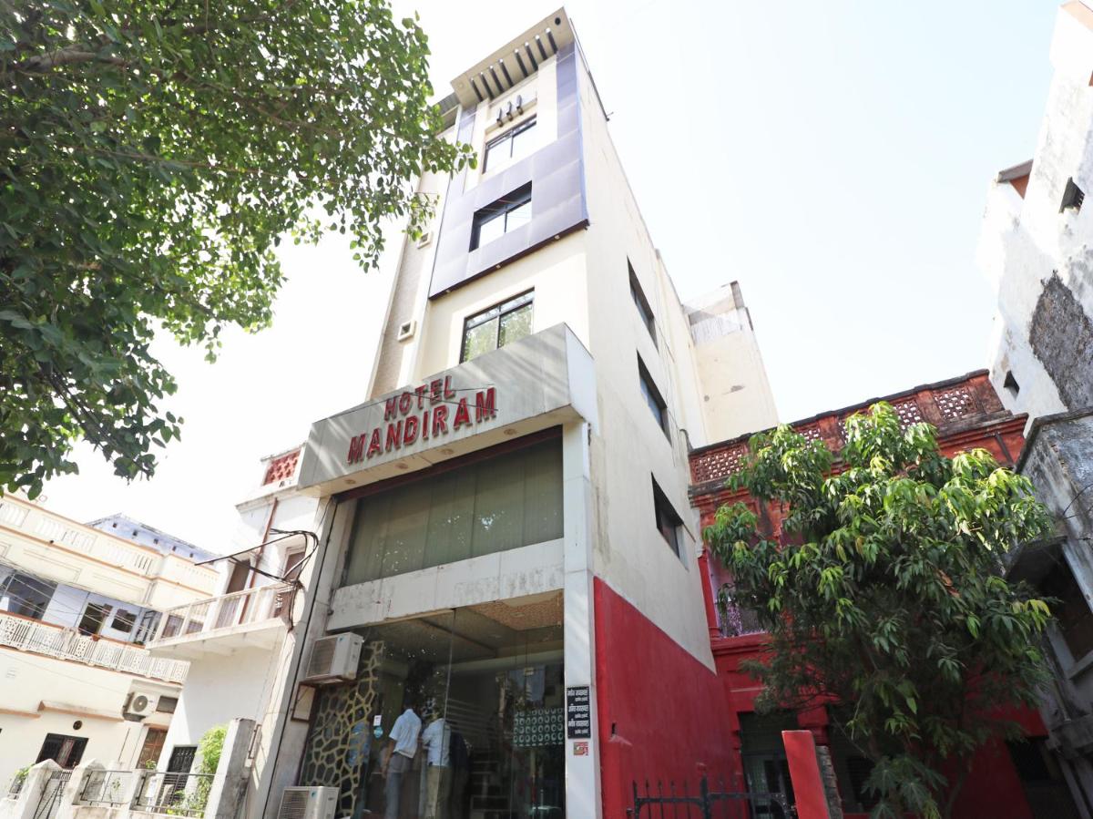 Hotel Mandiram - Housity