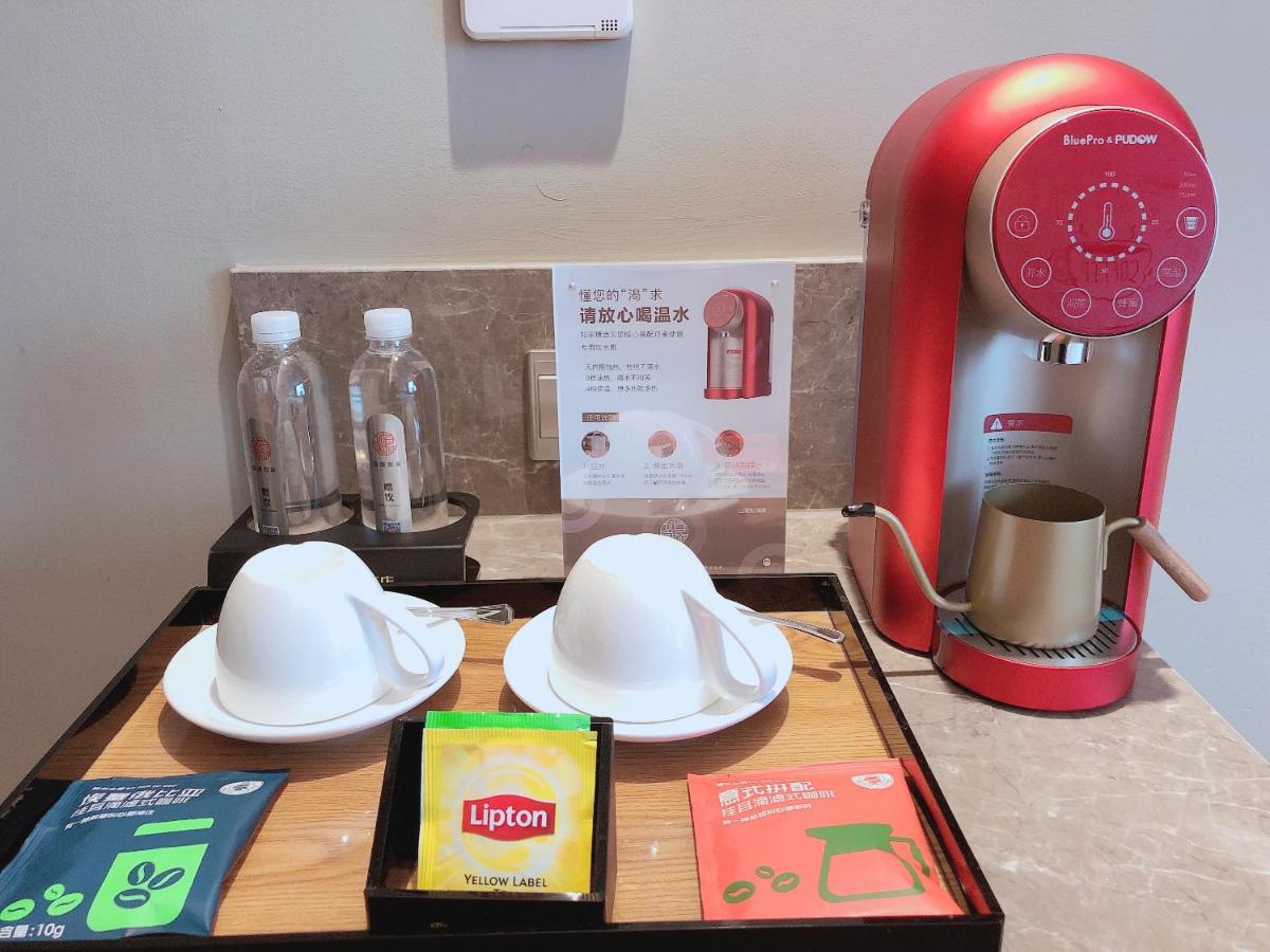 Home Inn Plus Lanzhou Zhangye Road Pedestrain Street - Housity