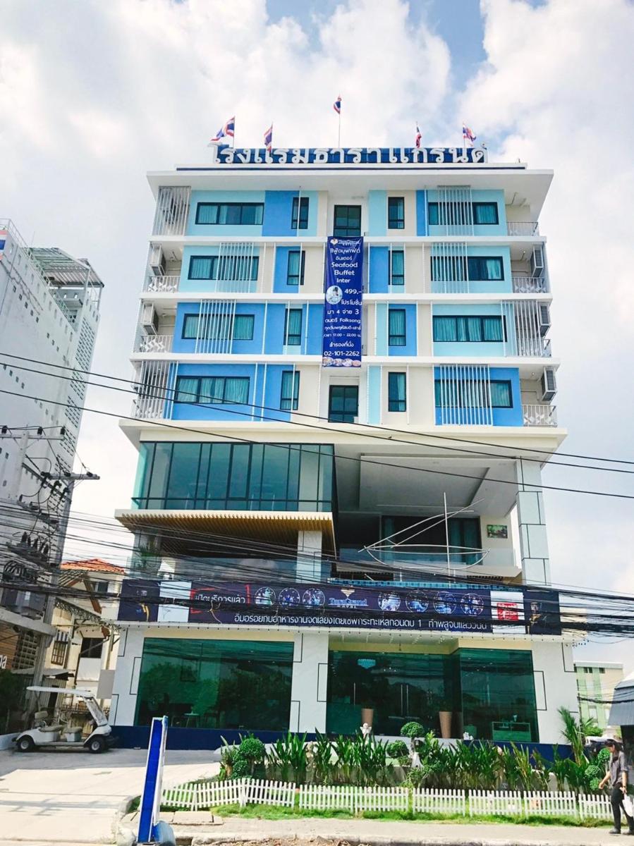 Taragrand Donmuang Airport Hotel - Housity