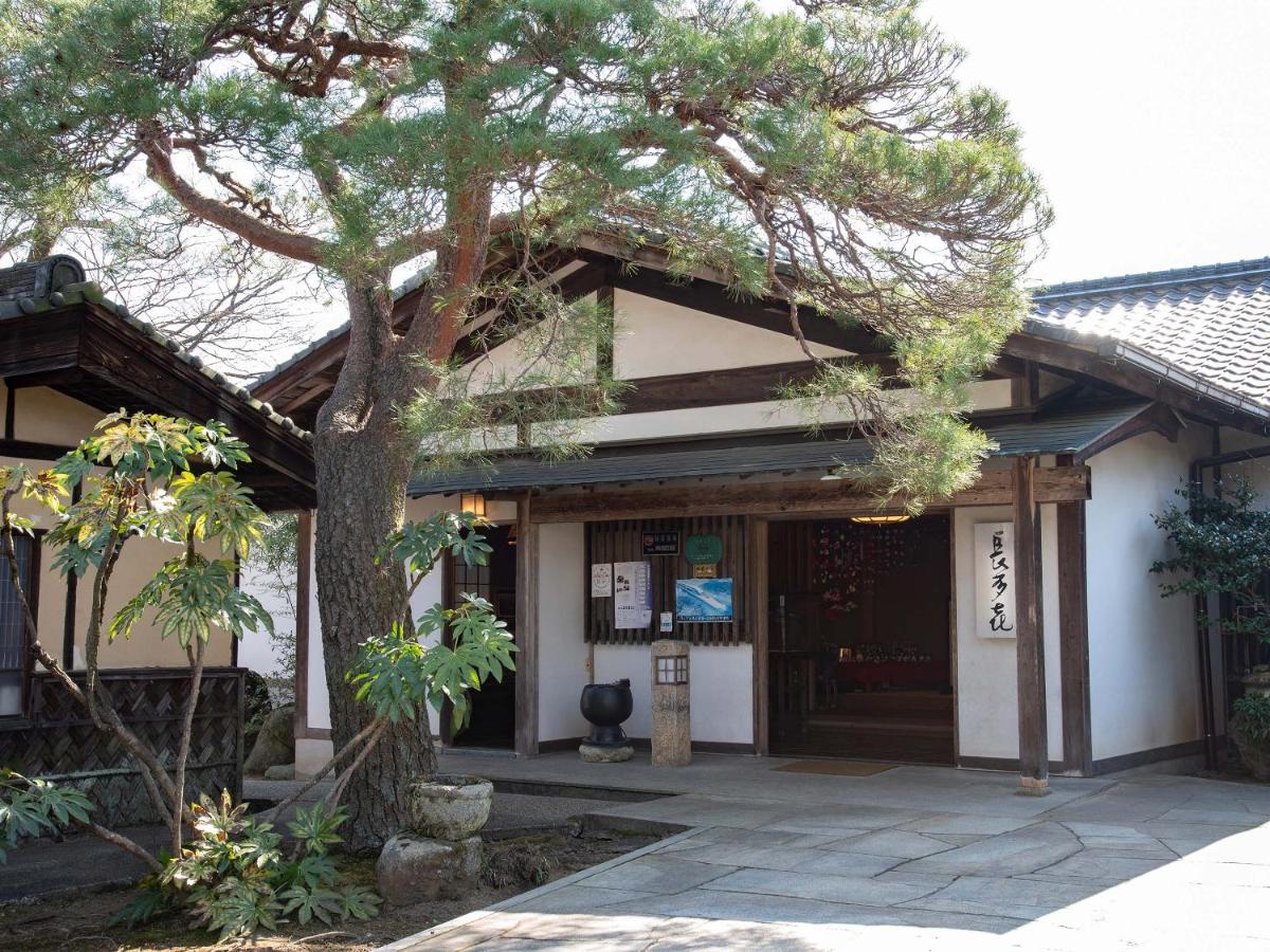 Nagataki - Housity