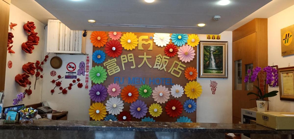 Fu Men Hotel - Housity