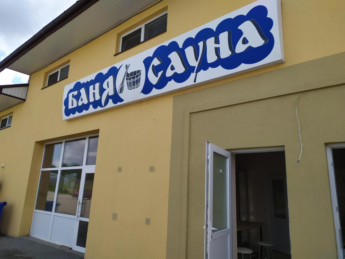 Motel Lutsk - Housity