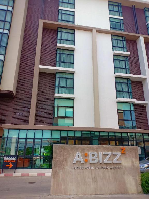 Suitetrails - ABIZZ Hotel Lampang Airport