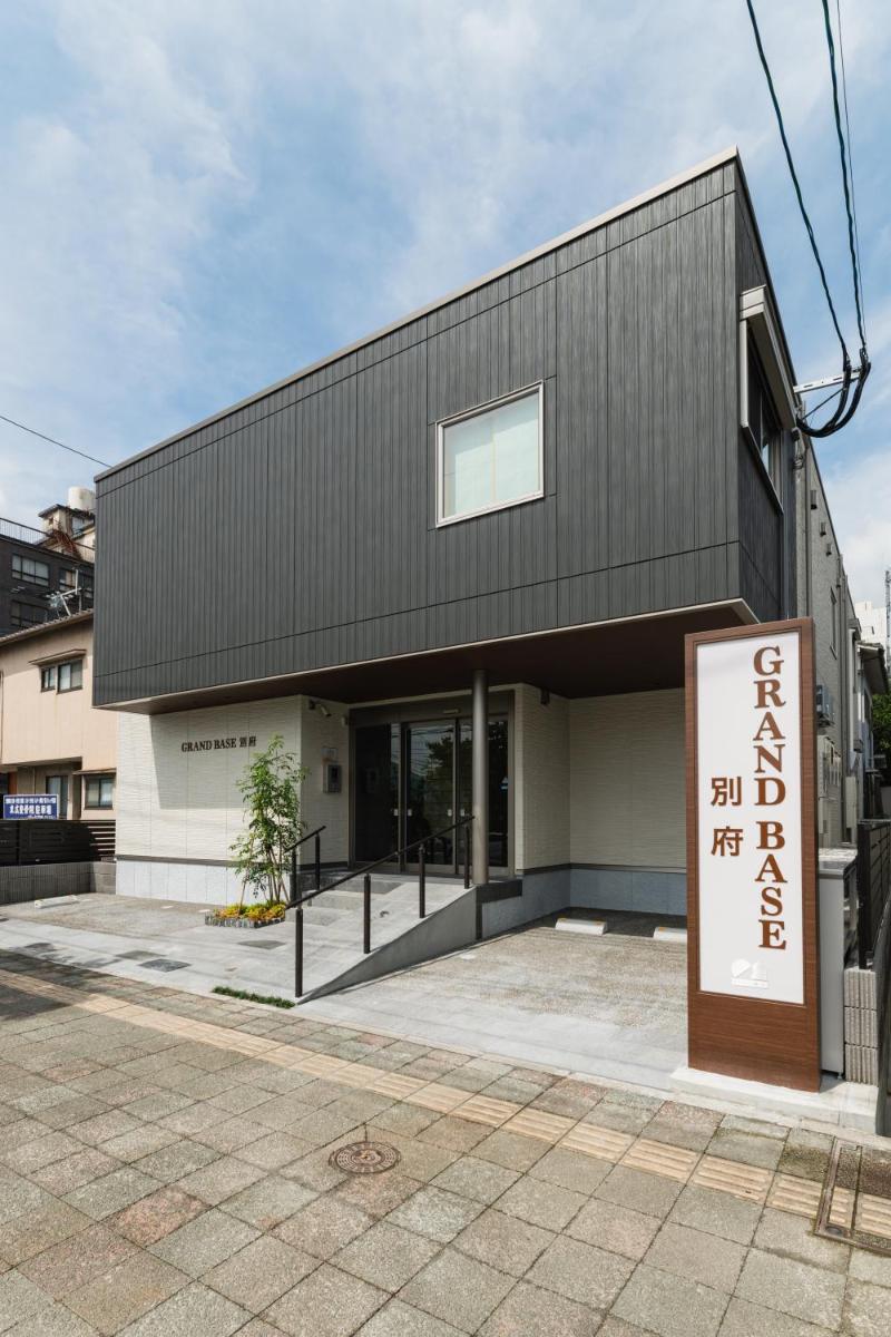 GRAND BASE Beppu - Housity