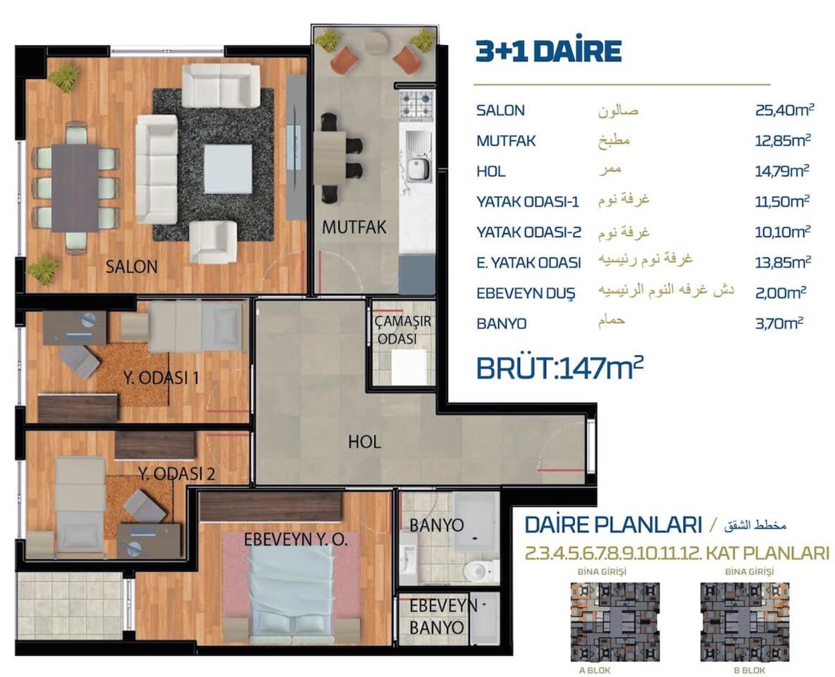 Rahat Istanbul Apartment - Housity