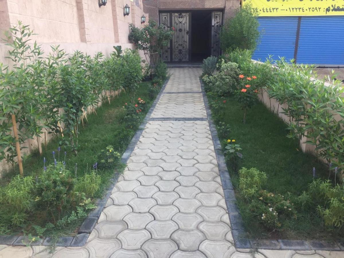 Pyramids view private apartment - Housity
