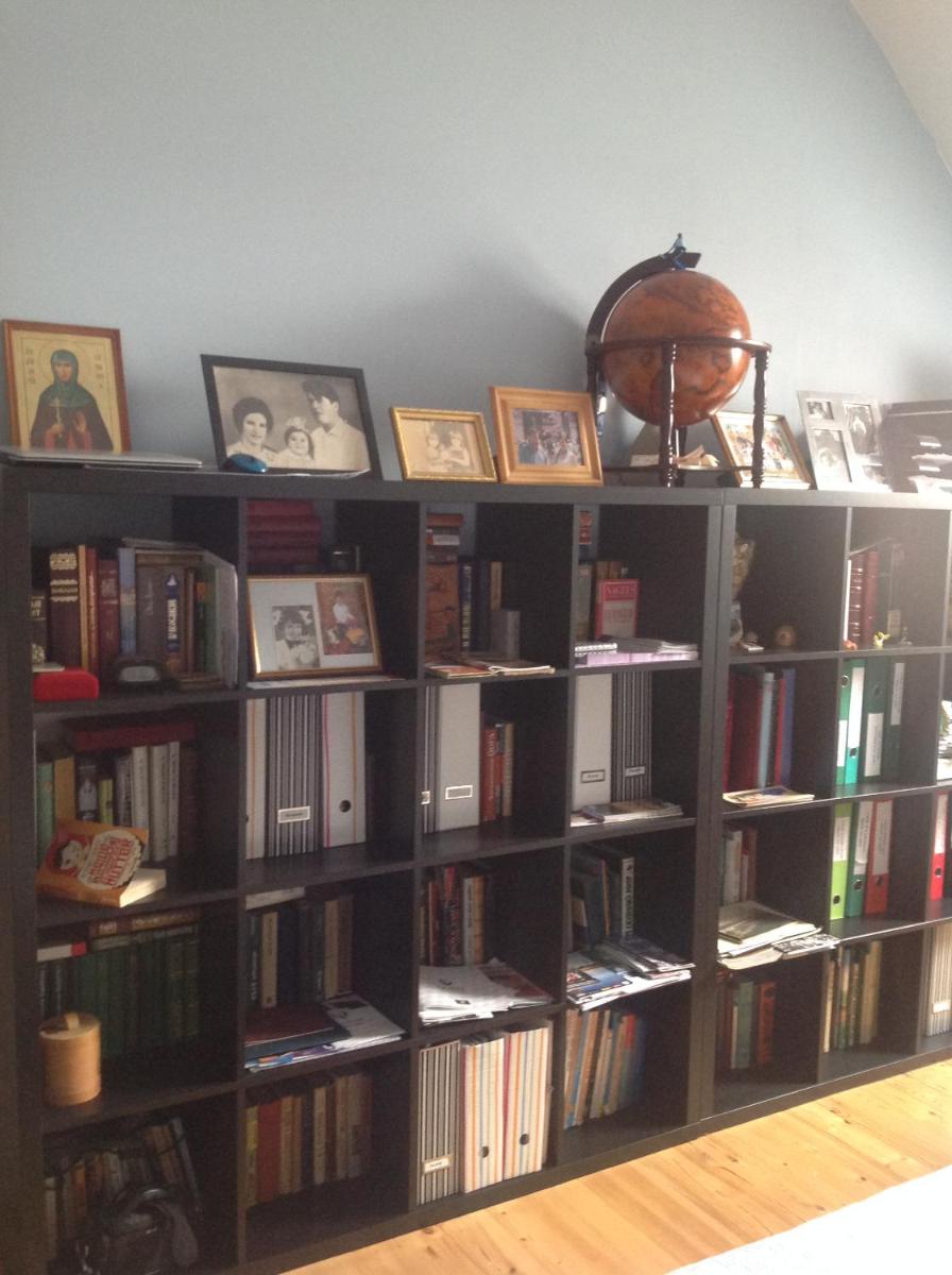 Homestay Elena in Sergiyevskoye - Housity