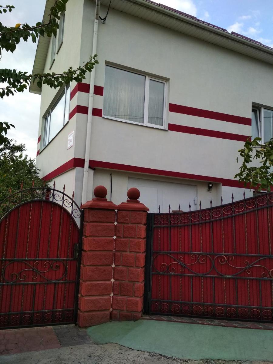 Privatna sadiba netishin - Housity