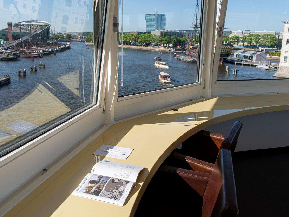 SWEETS - Kortjewantsbrug - Housity