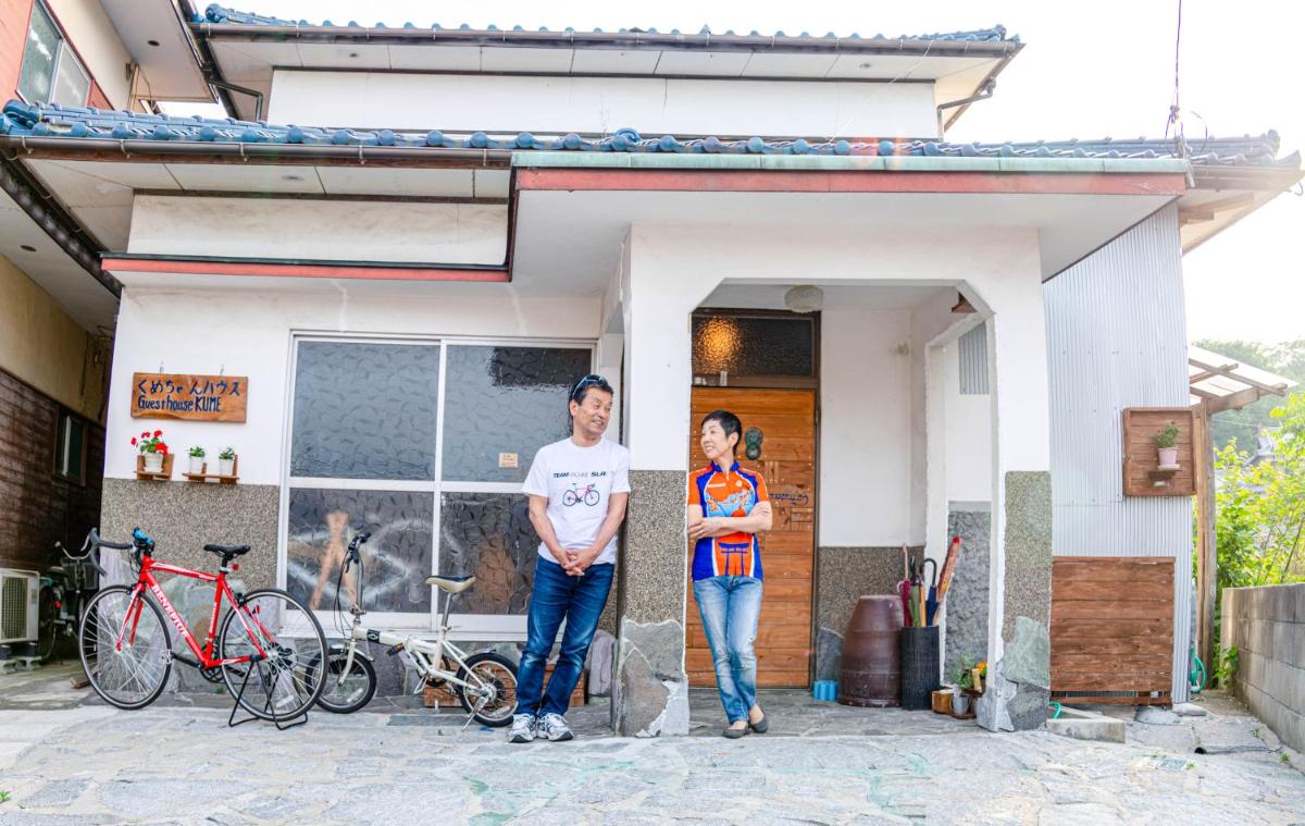 Guesthouse KUME - Housity