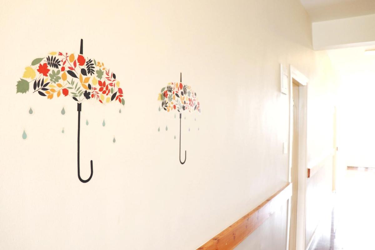 Mapletree Inn - Housity