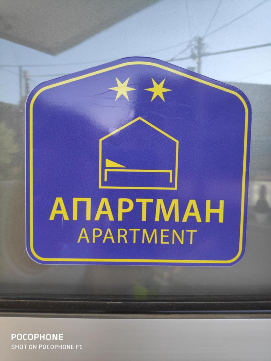 Allegro dream - Housity