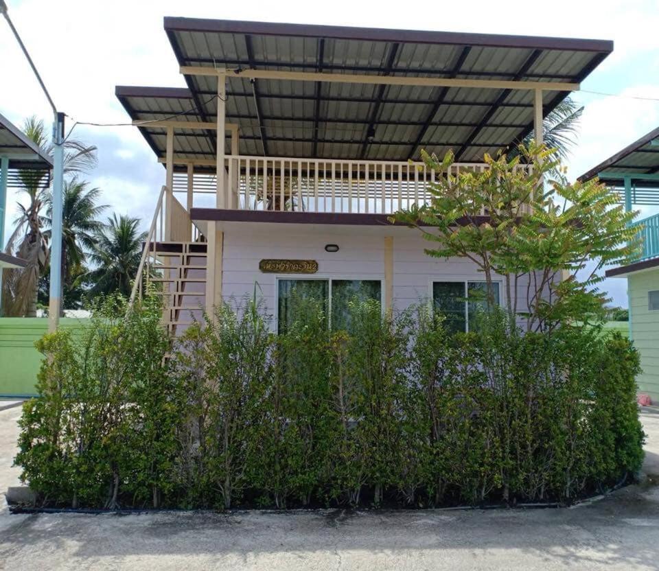 บ้านฟ้ารักตะวัน - Housity